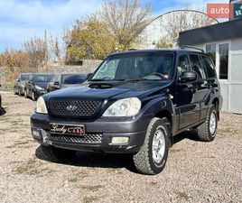 HYUNDAI TERRACAN 2004