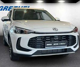 HYBRID+ LUXURY SONDERAKTION NAVI 360 KAMERA LED AP