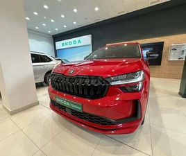 SKODA KODIAQ 2.0 TDI DSG SPORTLINE