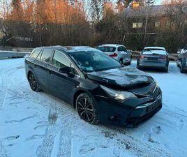 TOURING SPORTS BUSINESS EDITION