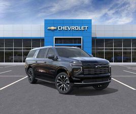 NEW 2026 CHEVROLET SUBURBAN HIGH COUNTRY, 4WD