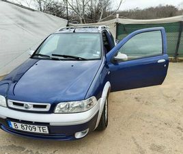 ПРОДАВАМ ФИАТ СТРАДА ГР. ВАРНА АВТОГАРА • OLX.BG