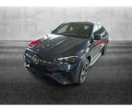 450 D 4MATIC MILD HYBRID COUPÉ AMG LINE PREMIUM