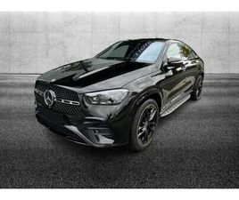 450 D 4MATIC MILD HYBRID COUPÉ AMG LINE PREMIUM P