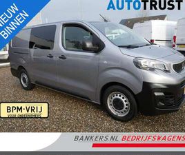 2.0 BLUEHDI 150PK, L3, DUBBEL CABINE, AIRCO, 2 X S