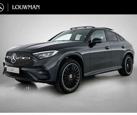 COUPÉ 300E 4MATIC BUSINESS SOLUTION AMG | AMG ADVA