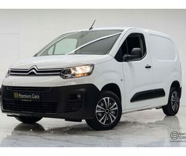 CITROEN BERLINGO 1.5 HDI! FULL OPTIONS! AIRCO, CRUISE, CAMERA!
