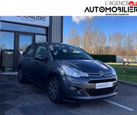 1.0 VTI CONFORT 68CV - KM FAIBLE -