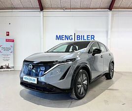 NISSAN ARIYA NISSAN ARIYA 63 ENGAGE 5D