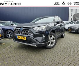 TOYOTA RAV4 2.5 HYBRID BUSINESS PLUS | AUTOMAAT | JBL | STOELVERWARMING | TREKHAAK |