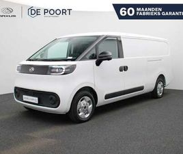 | L2H1 64 KWH | NIEUWSTE MODEL |UIT VOORRAAD LEVER