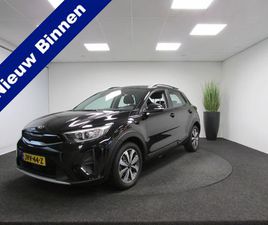 KIA STONIC 1.0 T-GDI DYNAMICLINE I APPLE CARPLAY I ALL-SEASON I DEALERONDERHOUDEN I ACHTERUITRIJCAMERA I