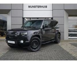 LAND ROVER DEFENDER P300E LAND ROVER DEFENDER 110 2.0 P300E 110 X-DYNAMIC SE | SCHUIF/ — LAND ROVER — MARKTPLAATS
