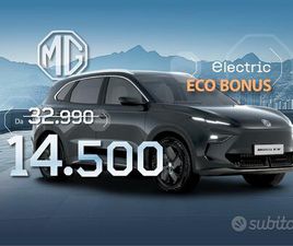 MG S5 ELETTRICA EV COMFORT 125 KW (170 CV)