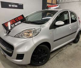 PEUGEOT 107 1.0I URBAN ?️ GARANTIE 12 MOIS ?️