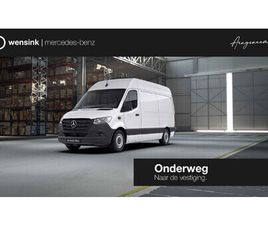 MERCEDES-BENZ SPRINTER 317 CDI L2 H2 PRO | NAVIGATIE | SPIEGELPAKKET | VERWARMDE COMFORT CHAUFFEURSSTOEL EN BIJRIJDERSBANK | ACHTERDEUREN 270 GRADEN | AIRCO | C