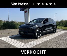 VOLVO EX30 VOLVO EX30 EXTENDED RANGE ULTRA 69 KWH | GETINTE RAMEN | NIEUW UIT VOORRAAD | RIJDENDE DEMO |