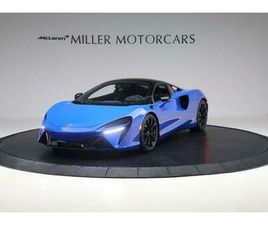 USED 2023 MCLAREN ARTURA PERFORMANCE
