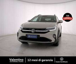 1.0 TSI EDITION PLUS