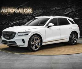 GV70 2.5 TGDI LUXURY AT8 AWD *MASSAGE*PANORAMA*LEXICON*