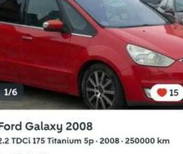 FORD GALAXY FORD - GALAXY