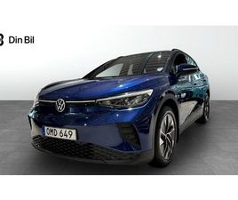 PRO PERFORMANCE 77KWH 204HK DRAGKROK