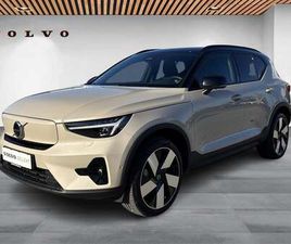 VOLVO EX40 EXTENDED RANGE ULTRA 5D