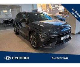 HYUNDAI KAUAI HYUNDAI - KONA