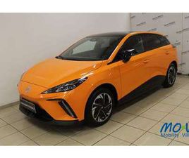 MG MG4 LUXURY 64 KWH - PREZZO REALE