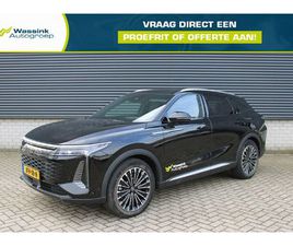 OMODA 9 1.5T-GDI 537PK AUT