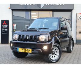 SUZUKI JIMNY 1.3 EXCLUSIVE AUTOMAAT | 4X4 | AIRCO | TREKHAAK