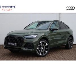 AUDI Q5 SPORTBACK $L20