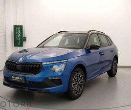 1.5 TSI ACT 130 EDITION DSG 110KW