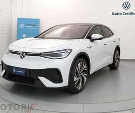 ID.5 PRO PERFORMANCE