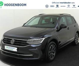 VOLKSWAGEN TIGUAN 1.4 TSI EHYBRID LIFE | PANORAMADAK | ACHTERUITRIJCAMERA | 3-ZONE AIRCO | ADAPTIEVE CRUISE CONTROL | CARPLAY | NAVIGATIE | STOEL- EN STUURWIELV