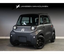CITROËN AMI / DARK SIDE JVK CRÉATION / NIEUW TE BESTELLEN