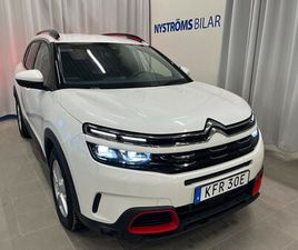 SHINE 1.6 PURETECH 180 AUT