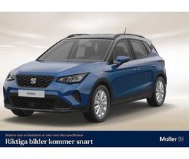 1.0 TSI 110HK DSG7 STYLE