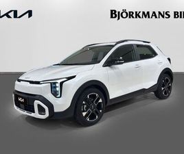 PE2 1.0 T-GDI MHEV DCT GT LINE