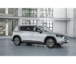 250+ ADVANCED EDITION - LEV I MARS