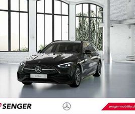 E T AMG NIGHT PANORAMA MEMORY AMBIENTE AHK