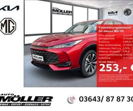 HYBRID+ LUXURY MY25.5 EL. HECKKLAPPE NAVI KAM