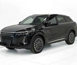 SHS-P 1.5 TGDI PHEV PREMIUM I-AWD