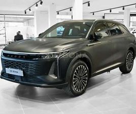 SHS-P 1.5 TGDI PHEV PREMIUM I-AWD