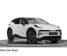 ZEEKR X PRIVILEGE AWD, 360 I HUD I MASSASJE I 10 ÅR GARANTI