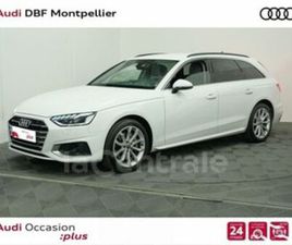 V (3) AVANT 40 TFSI ULTRA 204 BUSINESS LINE QUATTRO S TRONIC