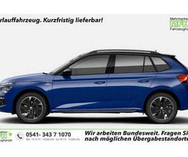 MONTE CARLO MONTEC PANO MATRIX KAM SHZ KESSY SU...