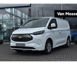 FORD E-TRANSIT CUST. 320 L1H1 LIMITED 65 KWH | UIT VOORRAAD — BESTELAUTO'S — MARKTPLAATS