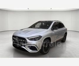 II GENERATION2 250 E HYBRID EQ AMG LINE 8G-DCT