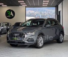 II 35 TFSI 150 H DESIGN LUXE S TRONIC 7